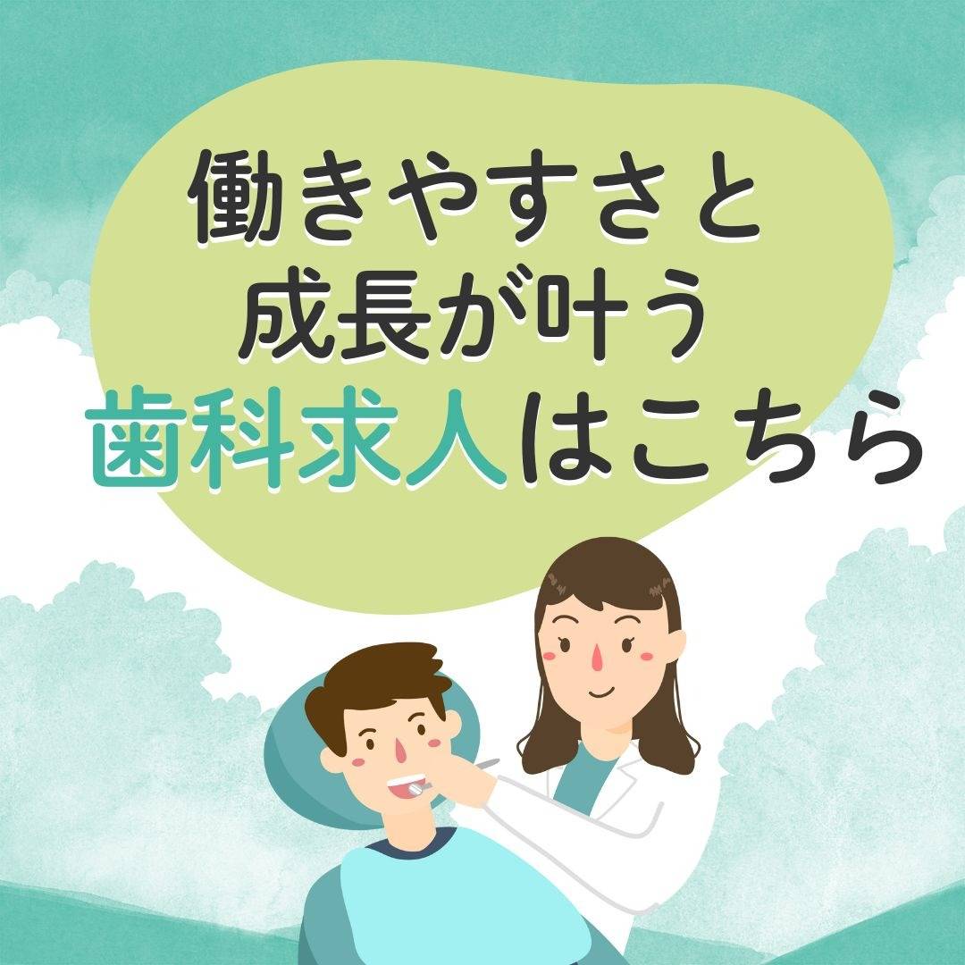popup_banner